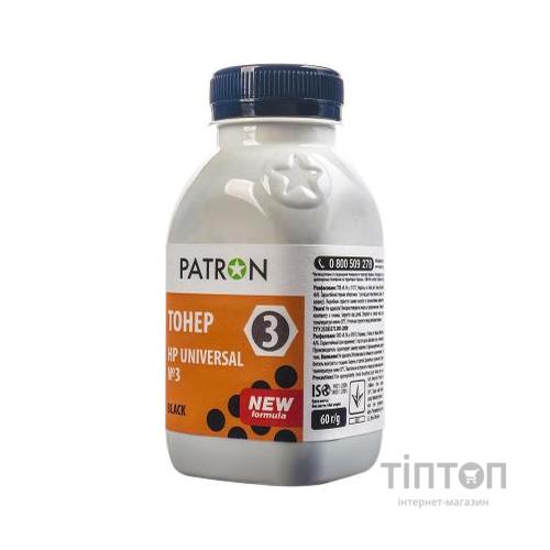 Тонер HP LJ Universal №3 60 г Patron (PN-HU3-060)