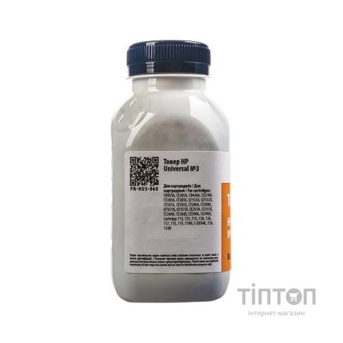 Тонер HP LJ Universal №3 60 г Patron (PN-HU3-060)