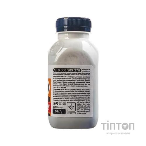 Тонер HP LJ Universal №3 60 г Patron (PN-HU3-060)