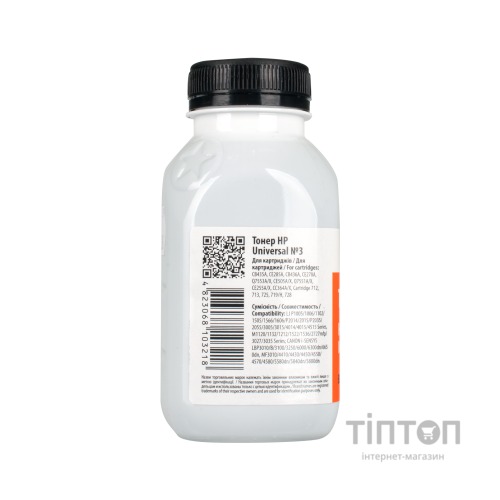 Тонер HP LJ Universal №3 Patron (PN-HU3-085)