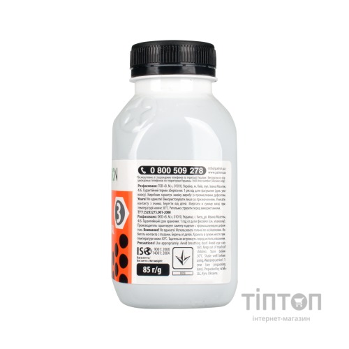 Тонер HP LJ Universal №3 Patron (PN-HU3-085)
