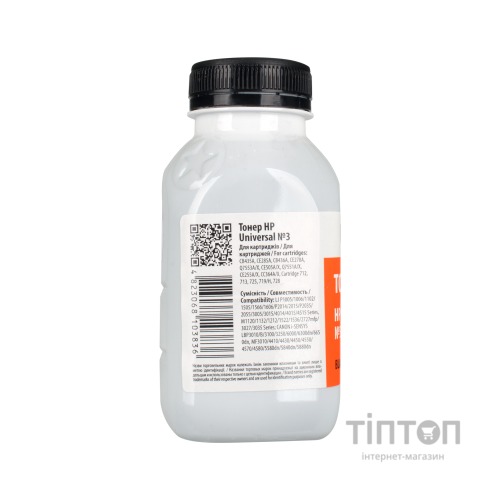 Тонер HP LJ Universal №3 Patron (PN-HU3-120)