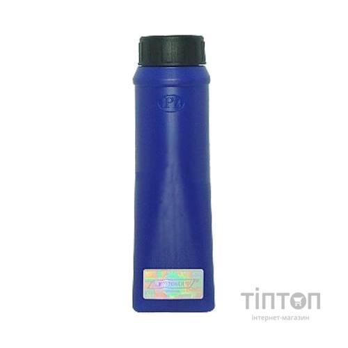 Тонер HP LJ Universal NEW SPHERICAL Chemical 250г Cyan IPM (TSHUNVCLR)