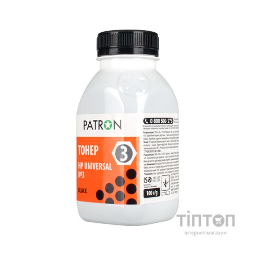 Тонер HP LJ Універсальний №3 PATRON (T-PN-HU3-100) 100 г