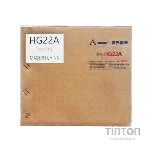 Тонер HP LJ1010/1200 (2x10 кг) HG (HG22A-20)