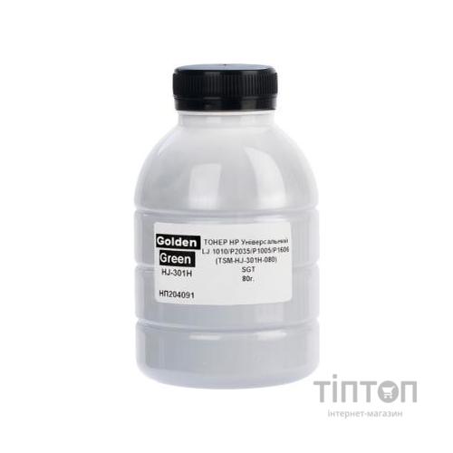 Тонер HP LJ1010/P2035/P1005/P1606 80г SGT (TSM-HJ-301H-080)