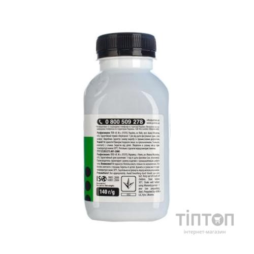 Тонер HP LJ1100/5L(C4092)/CanonEP22 PATRON