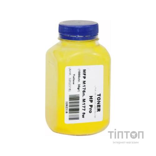 Тонер HP Pro MFP M176n/176fw 30г Yellow +chip AHK (3202341)