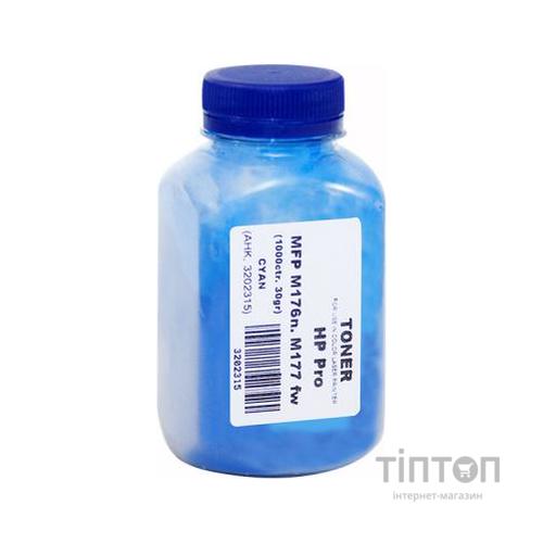 Тонер HP Pro MFP M176n/177fw, 30г Cyan AHK (3202315)