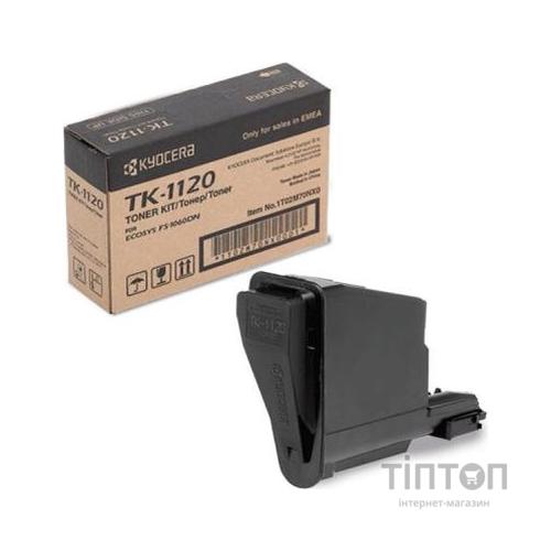 Тонер-картридж Kyocera TK-1120 (3K) (1T02M70NX1)
