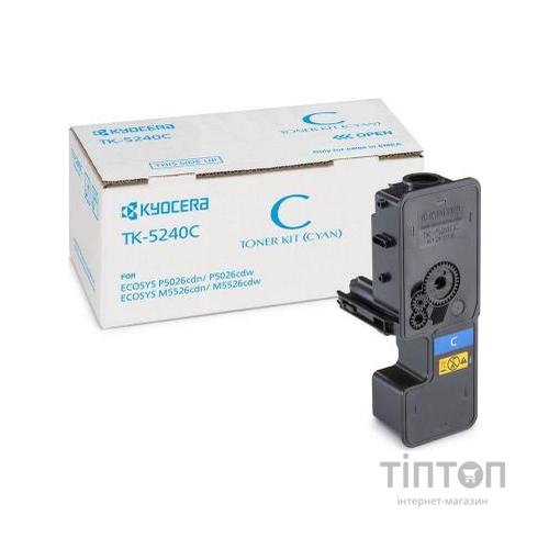 Тонер-картридж Kyocera TK-5240C Cyan (1T02R7CNL0)