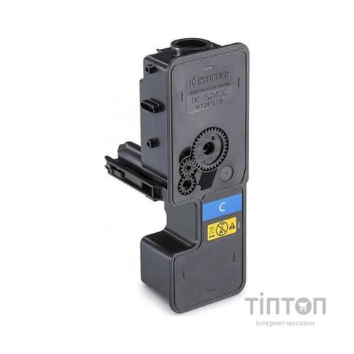 Тонер-картридж Kyocera TK-5240C Cyan (1T02R7CNL0)