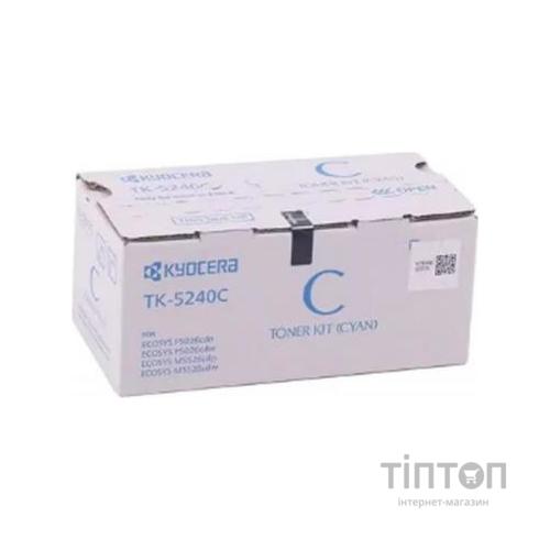 Тонер-картридж Kyocera TK-5240C Cyan (1T02R7CNL0)
