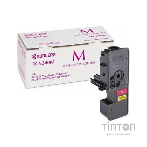 Тонер-картридж Kyocera TK-5240M Magenta 3K (1T02R7BNL0)