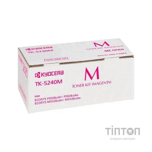 Тонер-картридж Kyocera TK-5240M Magenta 3K (1T02R7BNL0)