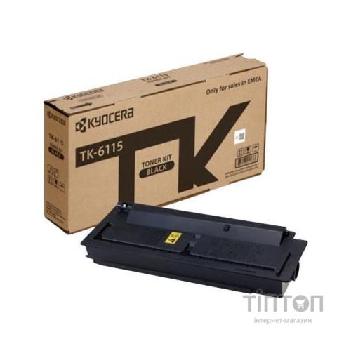 Тонер-картридж Kyocera TK-6115 (1T02P10NL0)