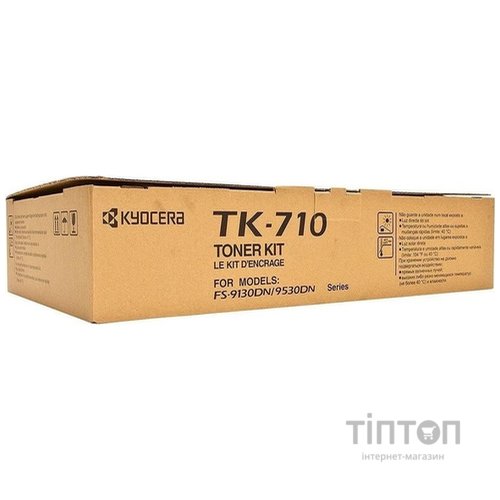 Тонер-картридж Kyocera TK-710 (1T02G10EU0)