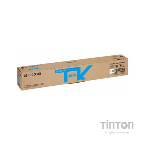 Тонер-картридж Kyocera TK-8115C Cyan 6K (1T02P3CNL0)