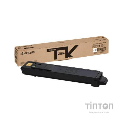 Тонер-картридж Kyocera TK-8115K Black 12K (1T02P30NL0)
