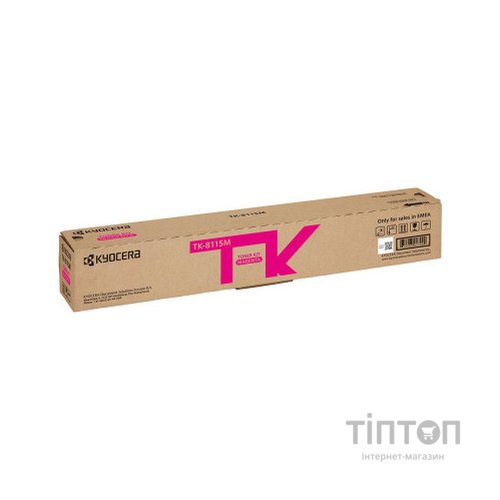 Тонер-картридж Kyocera TK-8115M Magenta 6K (1T02P3BNL0)