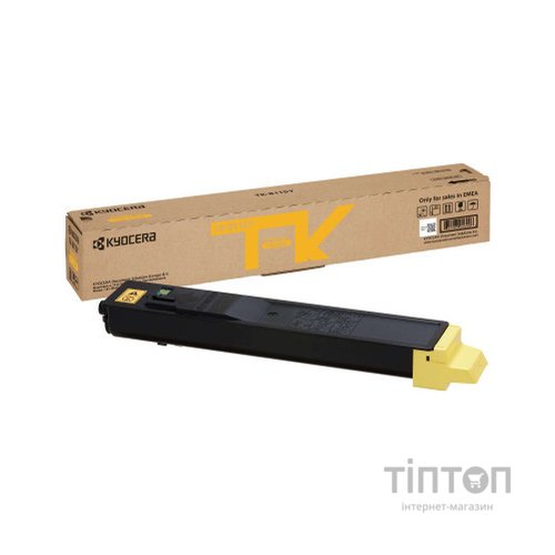 Тонер-картридж Kyocera TK-8115Y Yellow 6K (1T02P3ANL0)