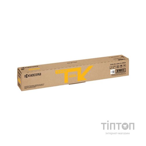 Тонер-картридж Kyocera TK-8115Y Yellow 6K (1T02P3ANL0)