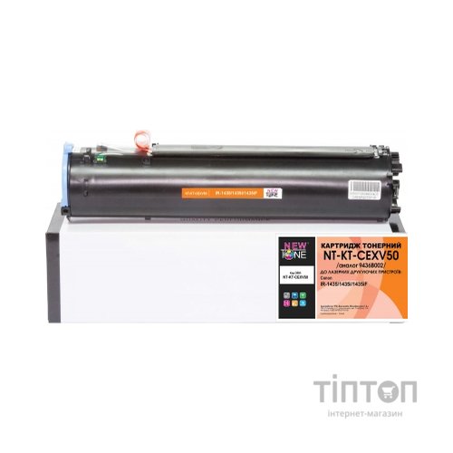 Тонер-картридж NewTone Canon C-EXV50 9436B002 Black IR-1435/1435i/1435iF (NT-KT-CEXV50)
