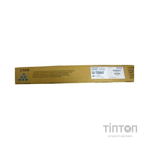 Тонер-картридж Ricoh MPC6003 CYAN 22.5 ДО (841856)