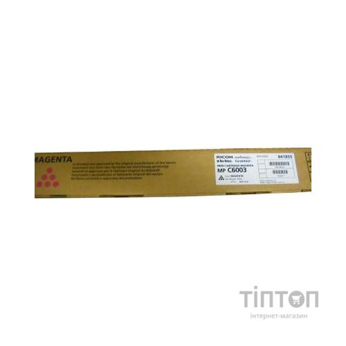 Тонер-картридж Ricoh MPC6003 MAGENTA 22.5 ДО (841855)