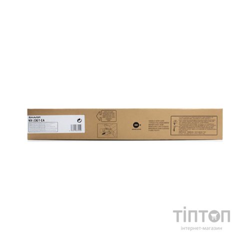 Тонер-картридж SHARP MX 23GTCA Cyan 10K (MX23GTCA/MX-23GTCA)