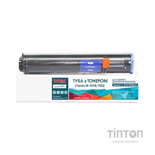 Тонер-картридж WWM Canon C-EXV18 (TH77)