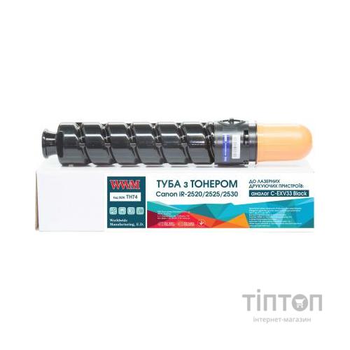 Тонер-картридж WWM Canon C-EXV33 (TH74)