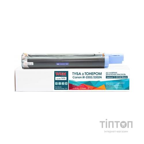 Тонер-картридж WWM Canon C-EXV42 (TH75)