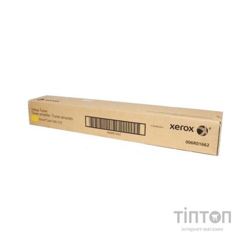 Тонер-картридж Xerox C60/C70 Yellow (006R01662)