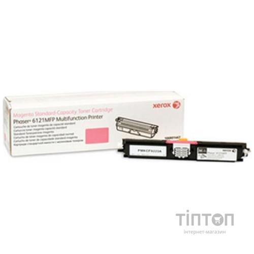 Тонер-картридж Xerox PH6121MFP Magenta (Max) (106R01474)
