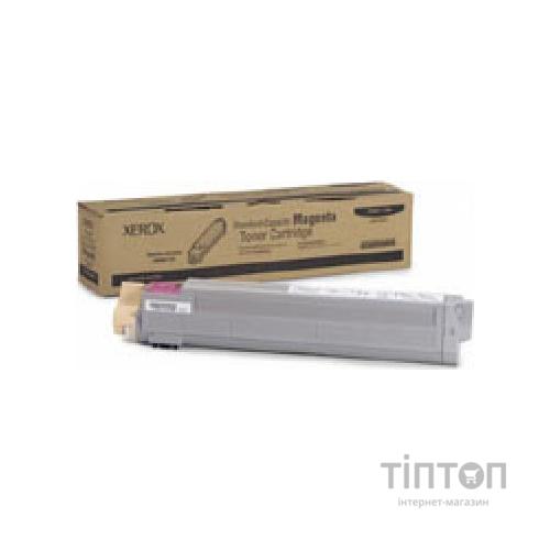 Тонер-картридж Xerox PH7400 (Max) magenta (18K) (106R01078)