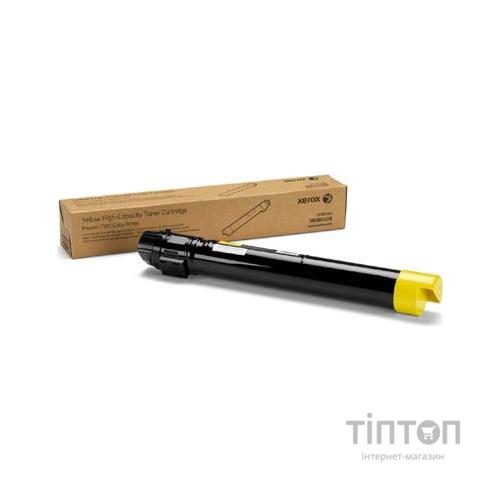 Тонер-картридж Xerox PH7500 (Max) Yellow (106R01445)