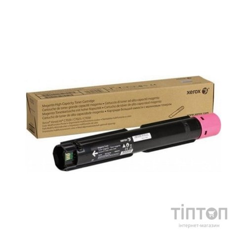 Тонер-картридж Xerox VL C7020/7025/7030 Magenta (106R03747)