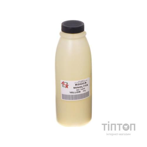 Тонер Konica Minolta MC 1600 , 85г Yellow AHK (1501350)