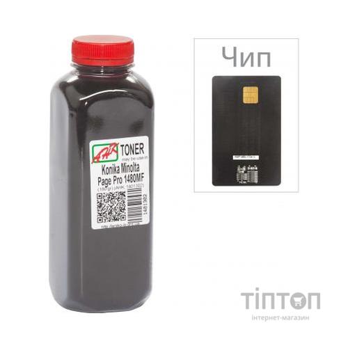 Тонер Konica Minolta PP1480MF, 180г Black+chip AHK (1401304)