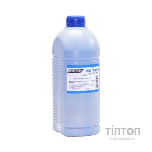 Тонер Konica Minolta QMS MC7450, 350г Cyan IPM (TB115C-1)