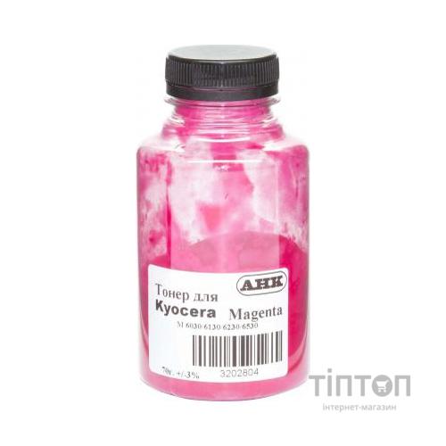 Тонер Kyocera Mita ECOSYS M6030/M6130/M6230/M6530, 70г Magenta AHK (3202804)