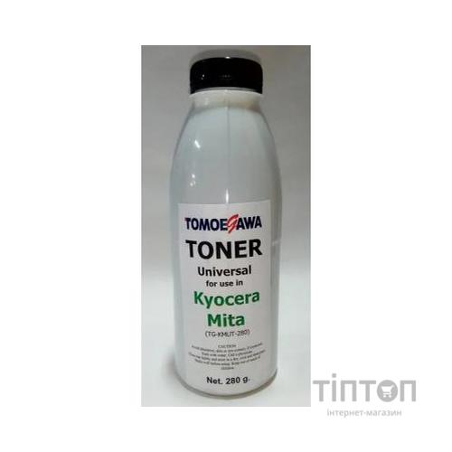 Тонер KYOCERA MITA UNIVERSAL, 280г Tomoegawa (TG-KMUT-280)