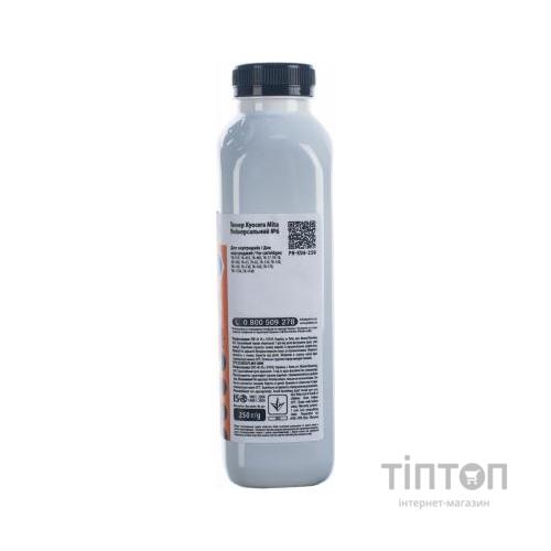 Тонер Kyocera MITA Universal №6 250г Patron (PN-KU6-250)