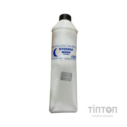 Тонер KYOCERA MITA UNIVERSAL MOON (1000 g/bottle) IPM (TSKYMOON)