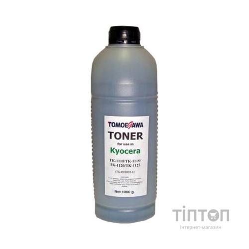 Тонер KYOCERA TK-1110/1115/1120/1125 1кг Tomoegawa (TG-KM1020-1)