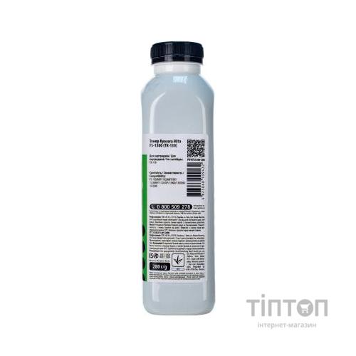 Тонер Kyocera TK-130/140 MITA FS-1300 Patron (PN-TK-130)