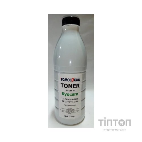 Тонер KYOCERA TK-3150/TK-3160/TK-3170/TK-3190, 330г Tomoegawa (TG-KM3040-330)