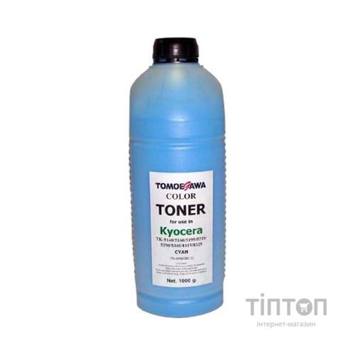 Тонер KYOCERA TK-5140/5195/5215/5305/8115 1кг Cyan Tomoegawa (TG-KM6030C-1)