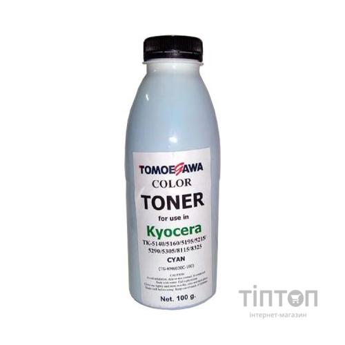 Тонер KYOCERA TK-5140/5195/5215/5305/8115 Cyan100г Tomoegawa (TG-KM6030C-100)